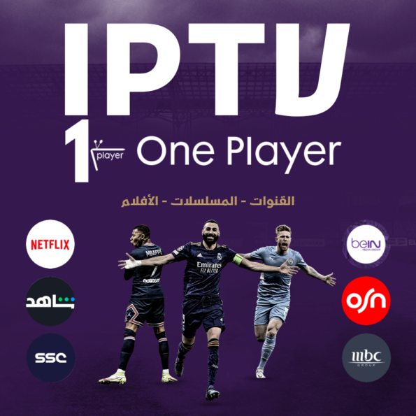 iptv-one