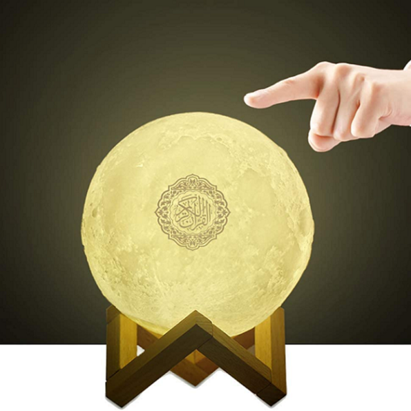 Moon-Lamp-Quran-Speaker1